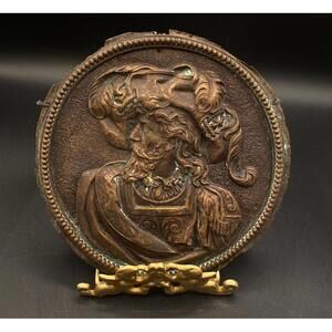 772 - Vintage Renaissance Style Relief Plaque Nobleman Bust Medallion 5.75”